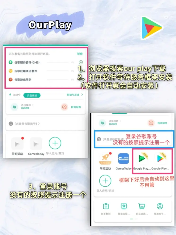 凤凰彩票官网首页截图1